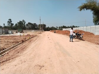 Plot For Resale in Kithaganur Village Bangalore  8036565