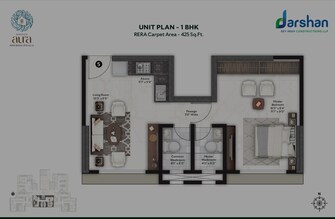 1 BHK Apartment For Resale in Darshan Aura Byculla Mumbai  8055458