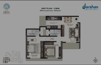 2 BHK Apartment For Resale in Darshan Aura Byculla Mumbai  8055505