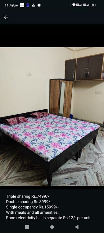 Pg For Girls in Sector 70 Noida  8056171