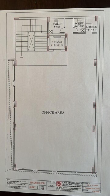   Office Space at Kondapur – for Rent