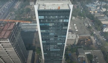  Office Space – Exterior View View at Vishwa Plan S Business Park, Nerul - for Rent