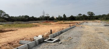  Plot For Sale in Koppa Gate