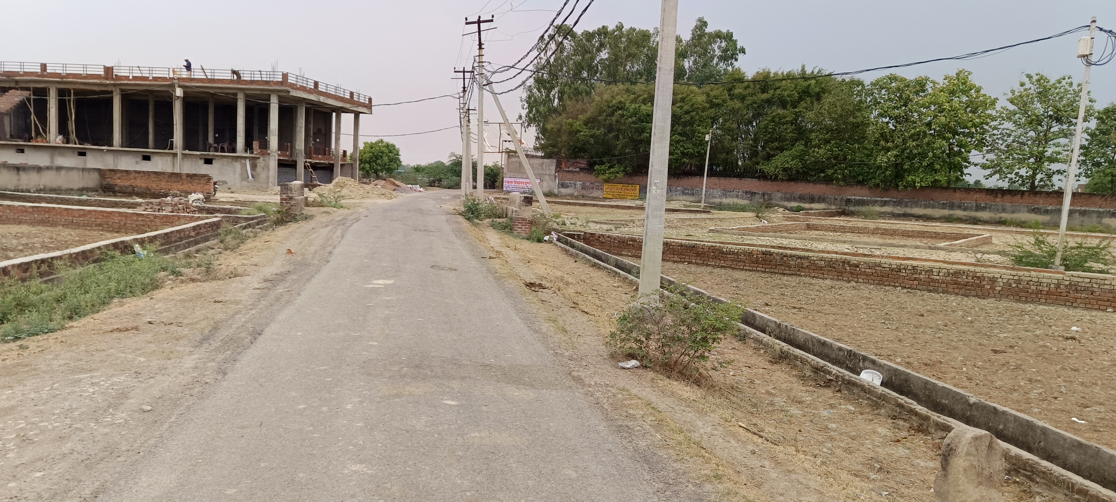 Plot For Sale in Rudra Residential