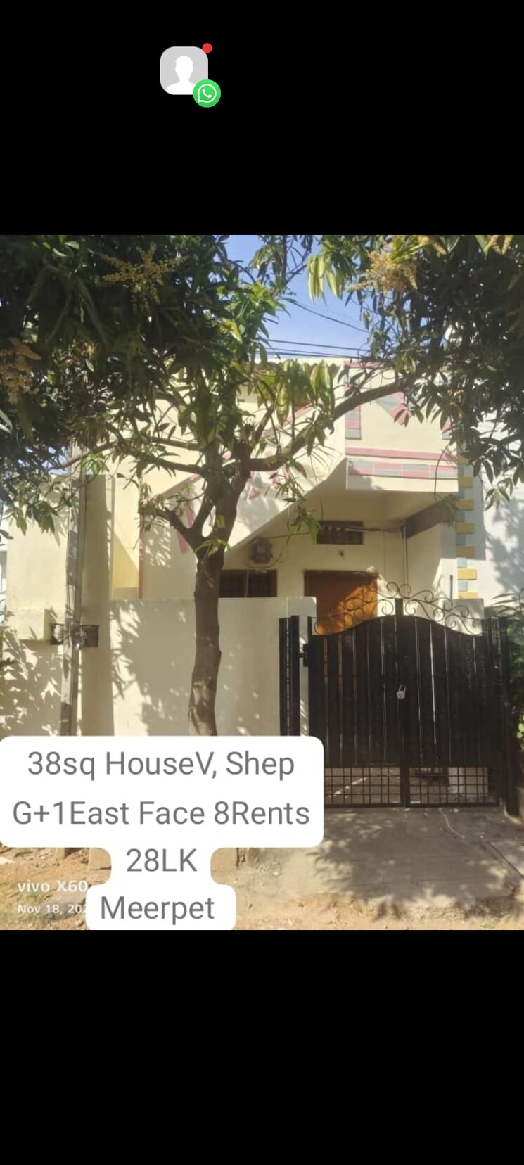 Exterior View, meerpet 1 Bedroom 308 Sq.Ft. Independent House In Meerpet Hyderabad 8056934