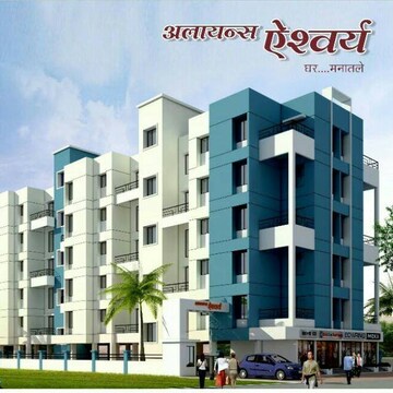 2 BHK Apartment – Exterior View View at Alliance Aishwary, Ambegaon Budruk - for Sale
