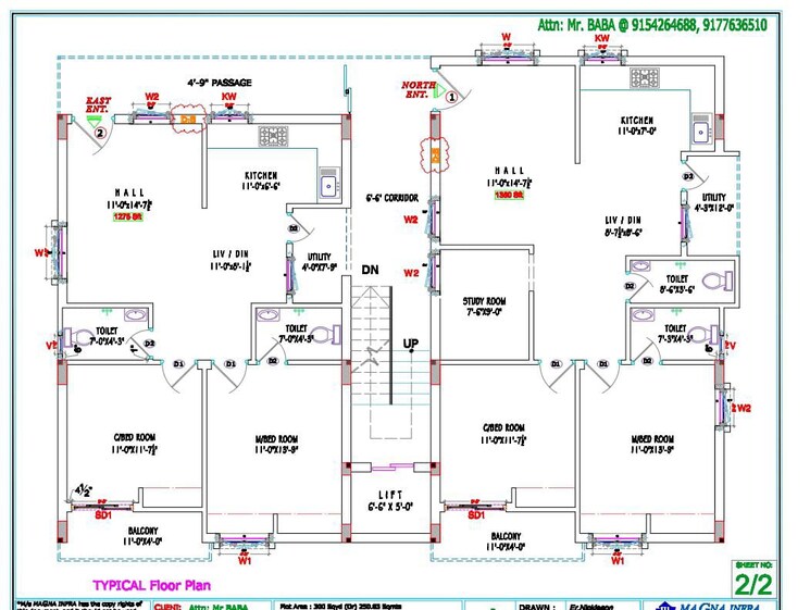 Floor Plan, neknampur 2 Bedroom 1350 Sq.Ft. Apartment In Neknampur Hyderabad 8058051