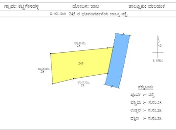 कमर्शियल लैंड एकर फॉर रीसेल इन कट्टिगेनहल्ली बैंगलोर  8058237