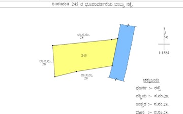 Land For Sale in Kattigenahalli