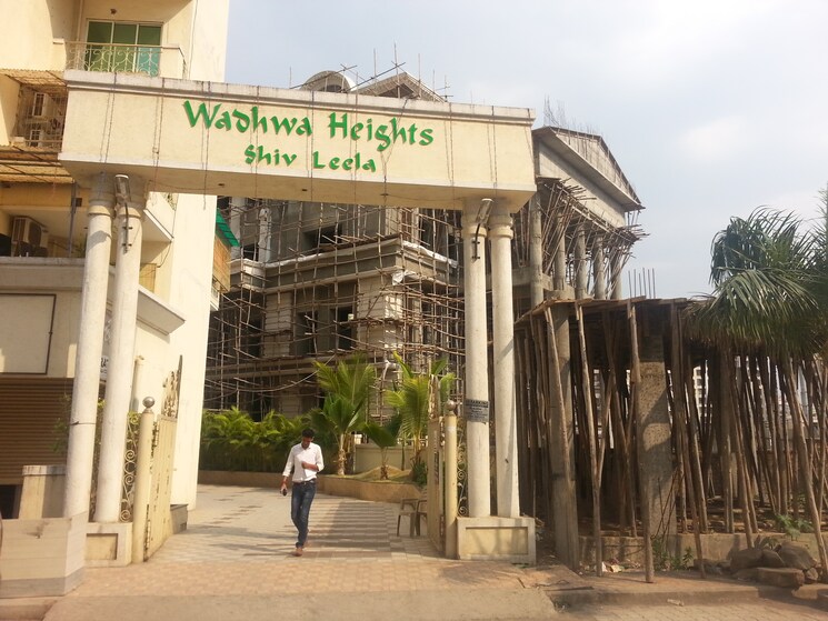 Exterior View, wadhwa-heights 2 Bedroom 1040 Sq.Ft. Apartment In Kalyan West Thane 8059062