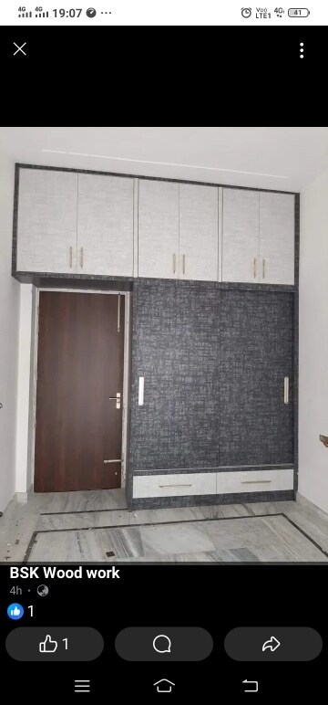 Room in 2 BHK Apartment at Mahagun Mywoods, Sector 16c Greater Noida – for Rent