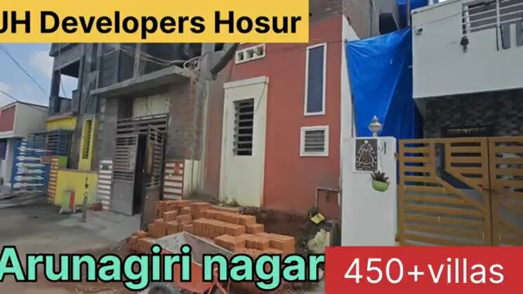 Exterior View, bathlapalli 1 Bedroom 800 Sq.Ft. Villa In Bathlapalli Hosur 8059435