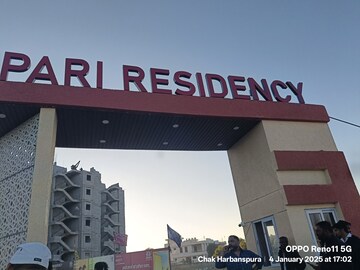 2 BHK Apartment For Sale in AKG Pari Residency, Mansarovar