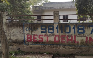 Plot For Sale in Delta Iii Greater Noida