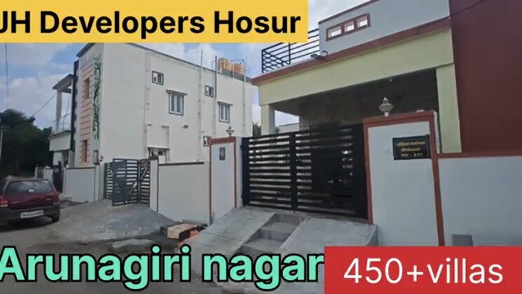 Exterior View, bathlapalli 2 Bedroom 1000 Sq.Ft. Independent House In Bathlapalli Hosur 8059876