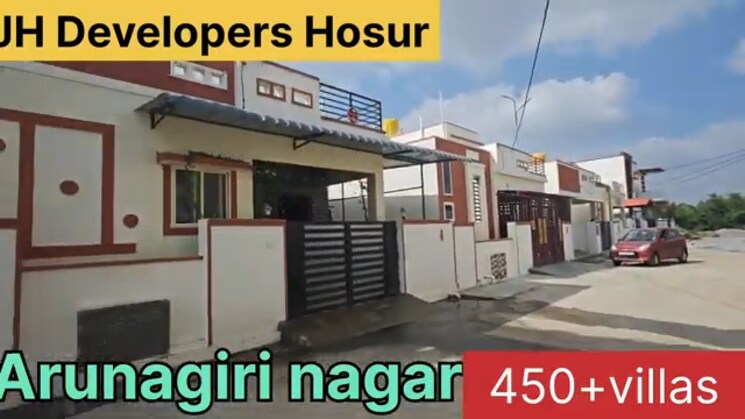 Exterior View, bathlapalli 2 Bedroom 1000 Sq.Ft. Independent House In Bathlapalli Hosur 8059876