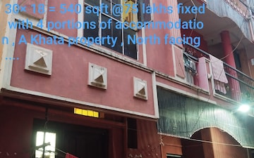 4 BHK Builder Floor For Sale in Rt Nagar