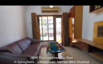 2 BHK Apartment For Rent in The Springfields, Andheri West