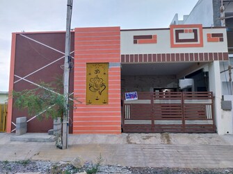 2 BHK Independent House For Rent in Hesaraghatta Bangalore  8060640