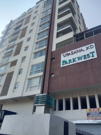 3 BHK Apartment For Rent in Upasana Park West Vaishali Nagar Jaipur  8061530