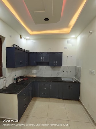 2 BHK Independent House For Resale in Jankipuram Extension Lucknow  8061542