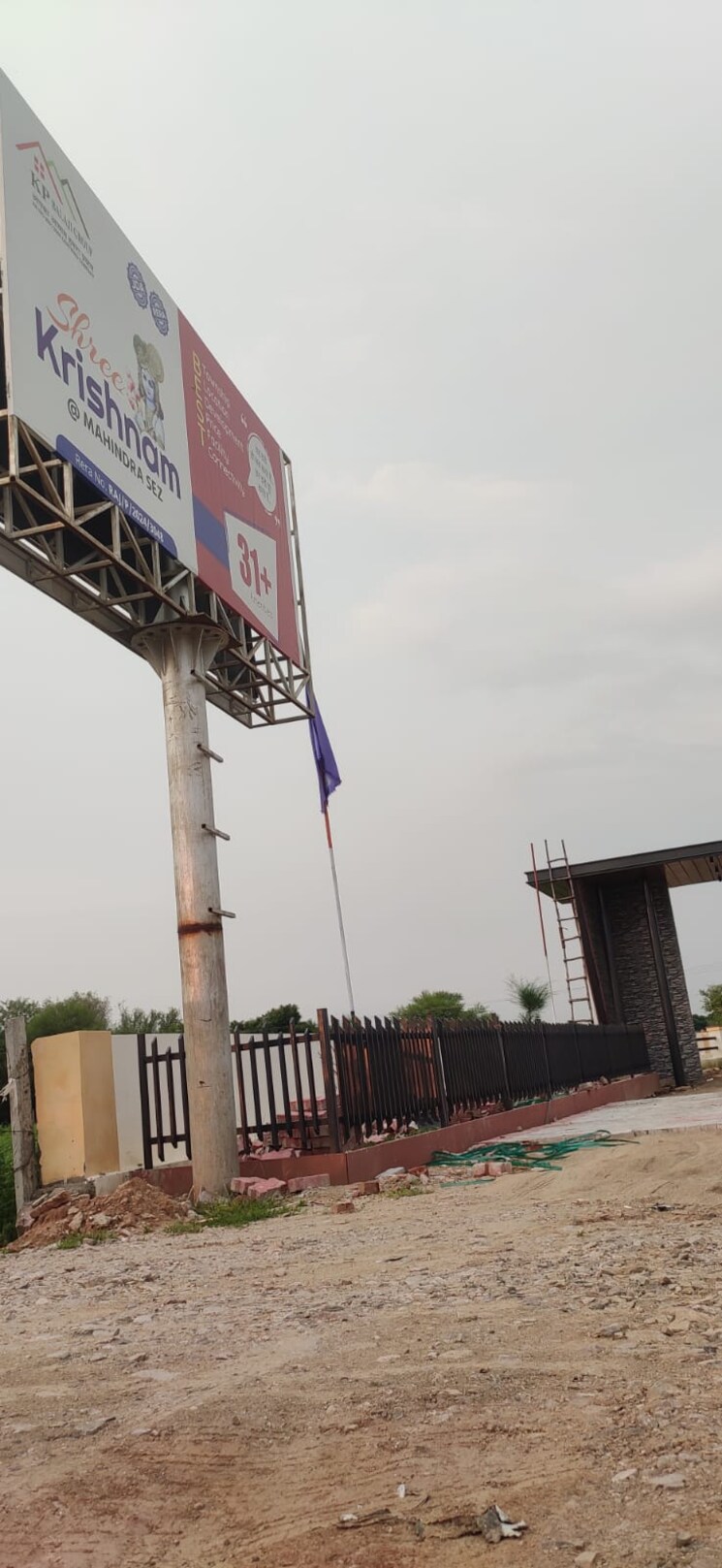 Exterior View, hasampura  100 Sq.Yd. Plot In Hasampura Jaipur 8062127