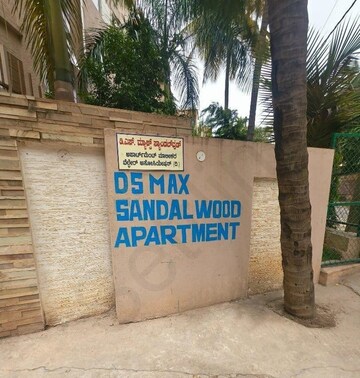 3 BHK Apartment – Exterior View View at Nagasandra - for Sale