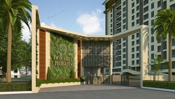 2 BHK Apartment – Exterior View View at Dorabjee Heights, Undri - for Sale