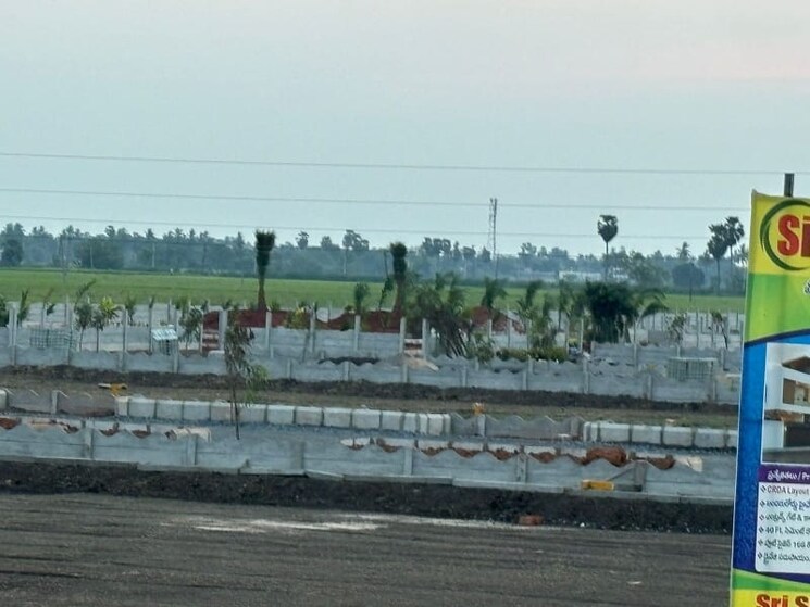 Exterior View, sri-bhumi-eeshaanya  184 Sq.Yd. Plot In Kankipadu Vijayawada 8063288