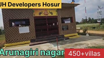 2 BHK Villa – Exterior View View at Bathlapalli - for Sale