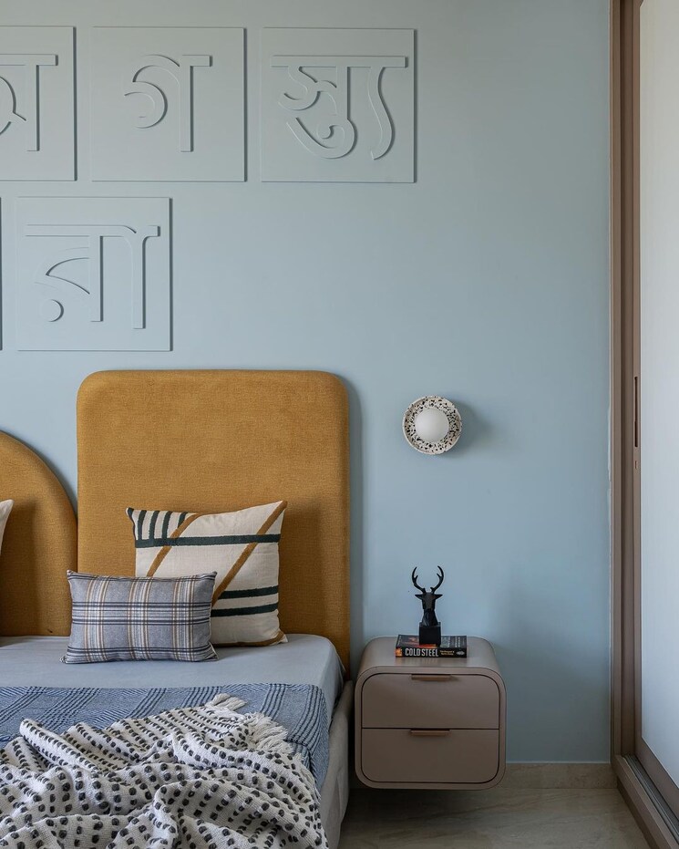 undefined, kalpataru-jade-residences 3 Bedroom 1750 Sq.Ft. Apartment In Baner Pune 8063872