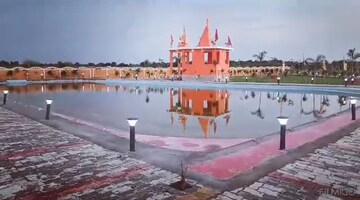  Plot – Exterior View View at Mohanlalganj - for Sale