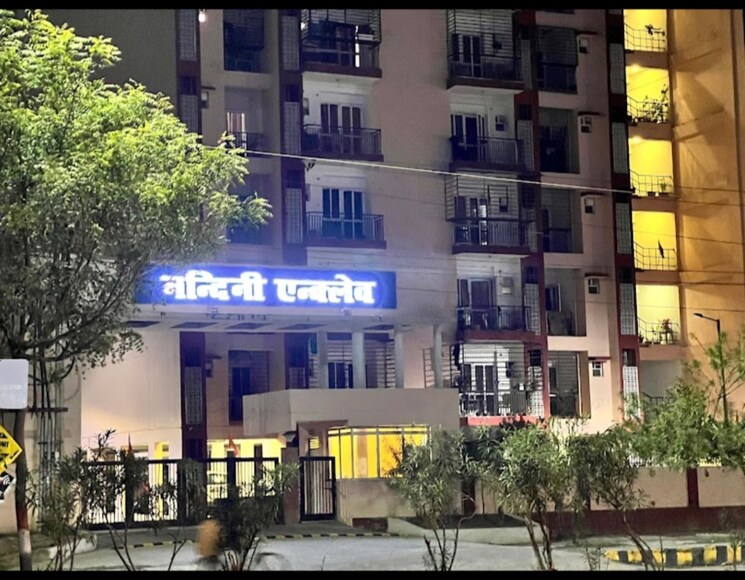 Exterior View, amar shaheed path 2 Bedroom 950 Sq.Ft. Apartment In Amar Shaheed Path Lucknow 8064112