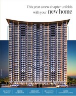 1 BHK + Study Room 470 Sq.Ft. Apartment in Tharwani Ariana Phase II