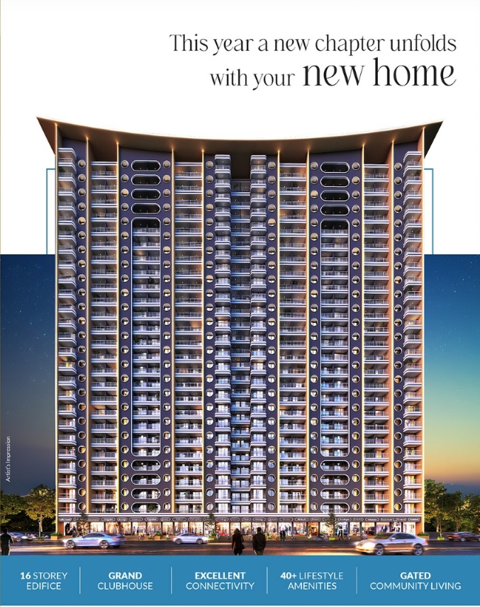 1 BHK + Study Room Apartment For Sale in Tharwani Ariana Phase II