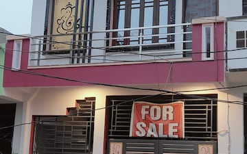 2 BHK Independent House For Sale in Sundarkhera