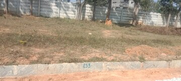 Plot Area in  Plot at Maralakunte – for Sale
