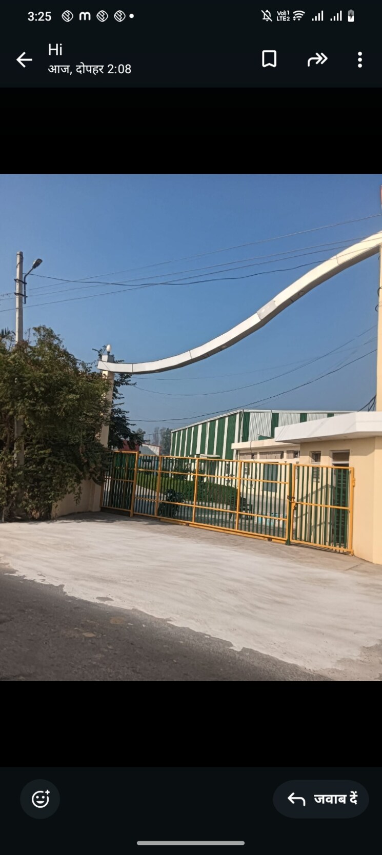 Exterior View, silani chowk  113 Sq.Yd. Plot In Silani Chowk Gurgaon 8065195