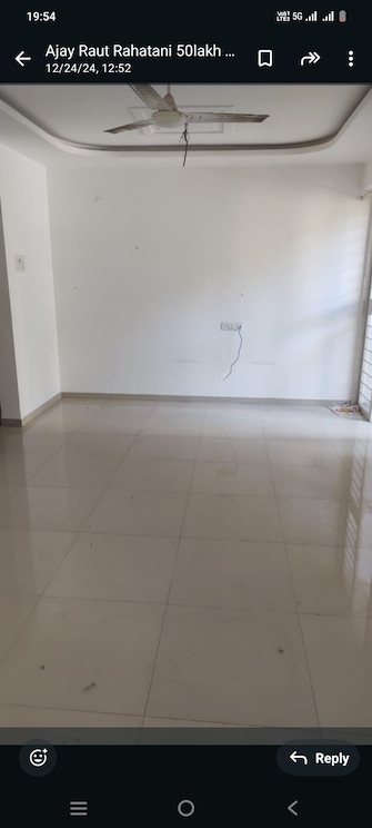 1 BHK Apartment For Resale in Vardhaman Aangan Rahatani Pune  8065595