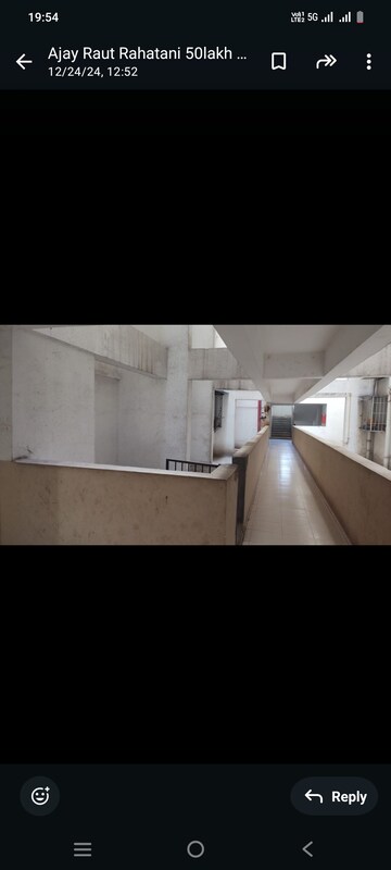 Building Lobby in 1 BHK Apartment at Vardhaman Aangan, Rahatani – for Sale