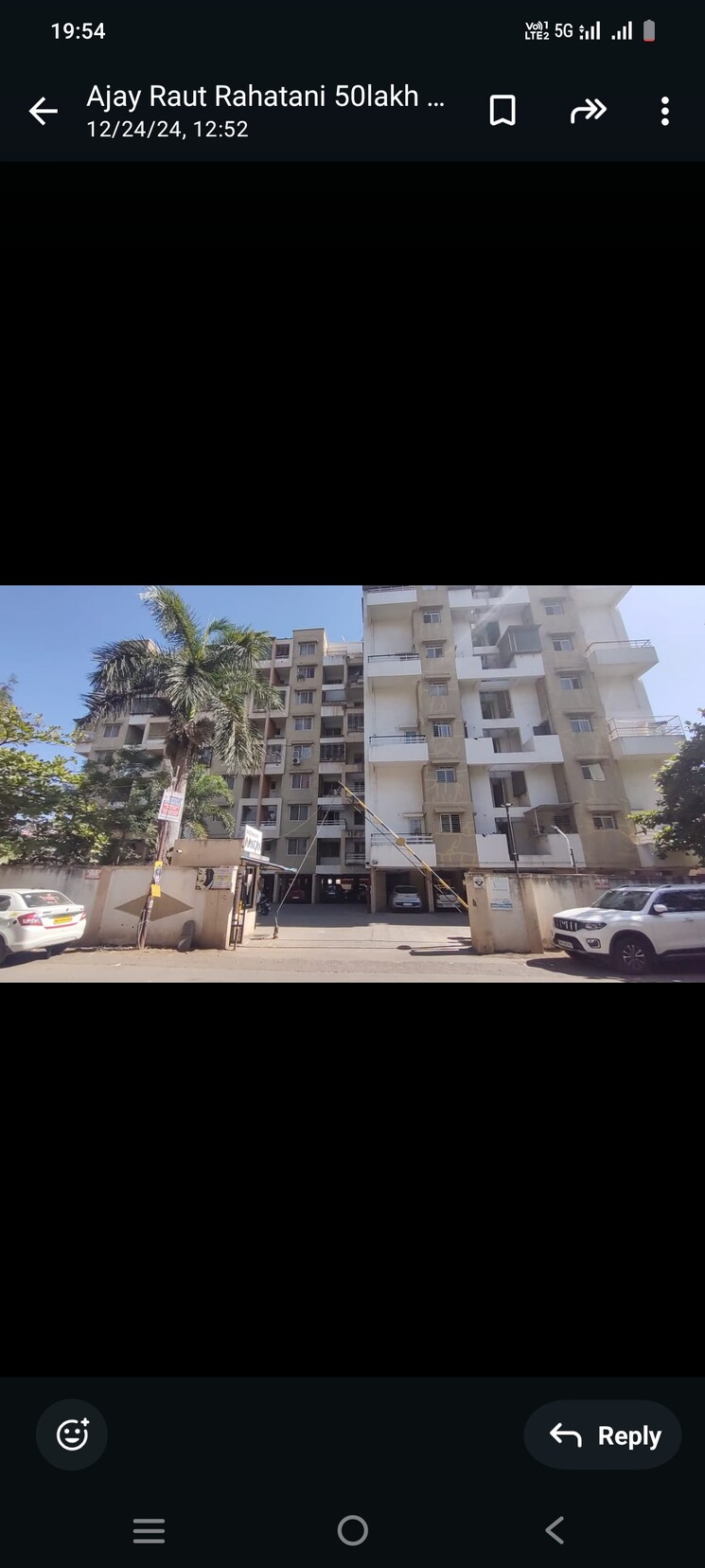 Exterior View, vardhaman-aangan 1 Bedroom 710 Sq.Ft. Apartment In Rahatani Pune 8065595