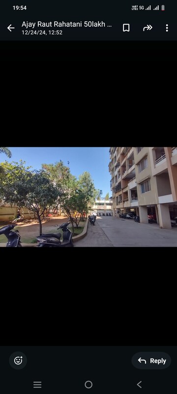1 BHK Apartment – Exterior View View at Vardhaman Aangan, Rahatani - for Sale