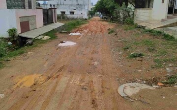 Plot For Sale in Meenakunte