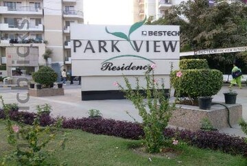 2 BHK Apartment – Exterior View View at Bestech Park View Residency, Sector 3 - for Sale