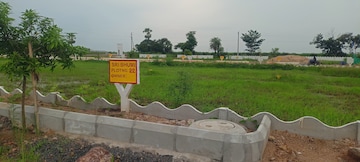  Plot – Exterior View View at Sri Bhumi Eeshaanya, Kankipadu - for Sale