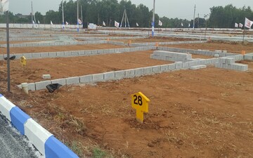 Plot For Sale in Bidadi