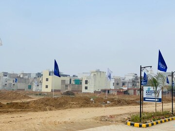  Plot – Exterior View View at Rc Road - for Sale