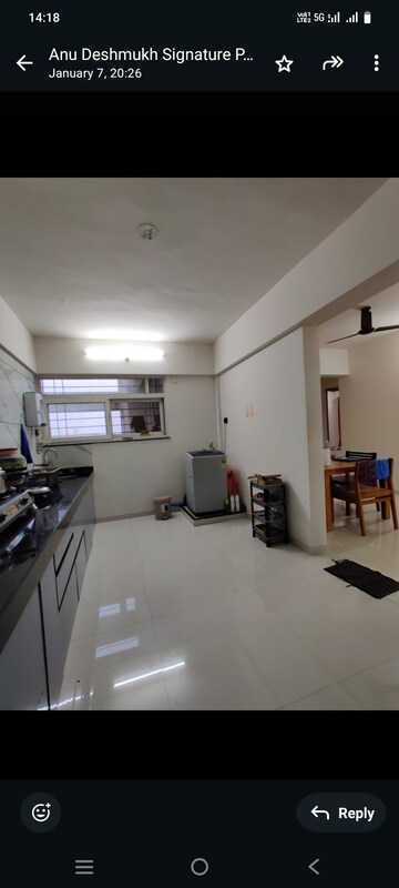 Master Bedroom in 3 BHK Apartment at Shree Signature Park, Wakad – for Rent