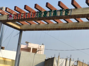  Plot – Exterior View View at Hoshangabad Road - for Sale