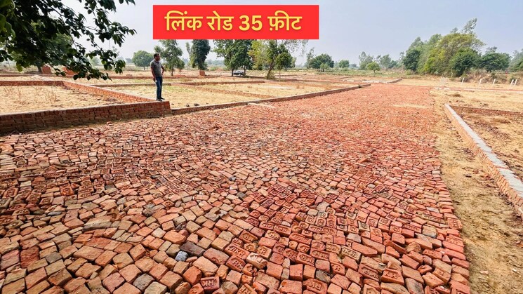 undefined, sarsawan  1000 Sq.Ft. Plot In Sarsawan Lucknow 8068122